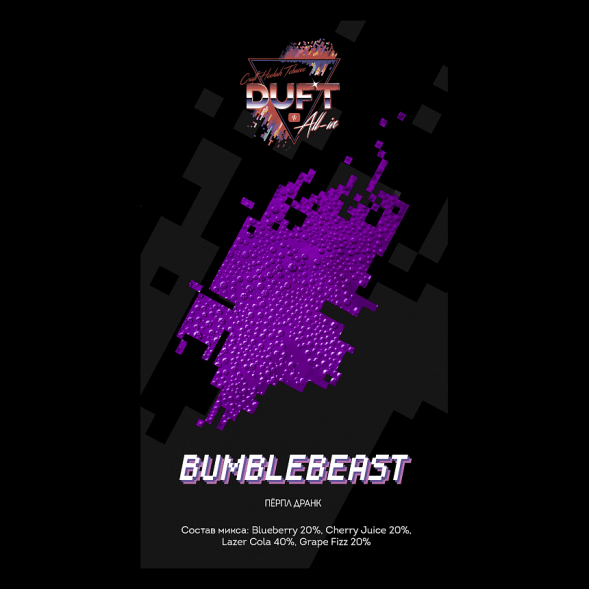 Табак Duft All-In - Bumblebeast (Перпл Дранк, 25 грамм) купить в Воронеже