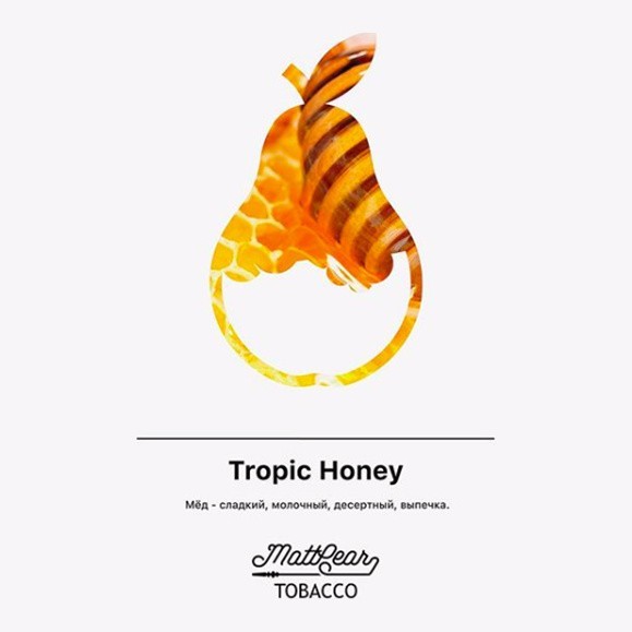 Табак MattPear - Tropic Honey (Мед, 50 грамм) купить в Воронеже