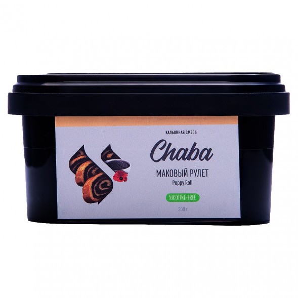 Смесь Chaba - Poppy Roll (Маковый Рулет, 200 грамм, Без никотина) купить в Воронеже