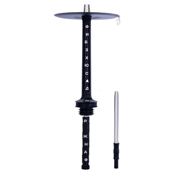 Кальян MISHA Rebel - Revolt Hero БЧК (Чёрный Белый, Без Колбы) купить в Воронеже