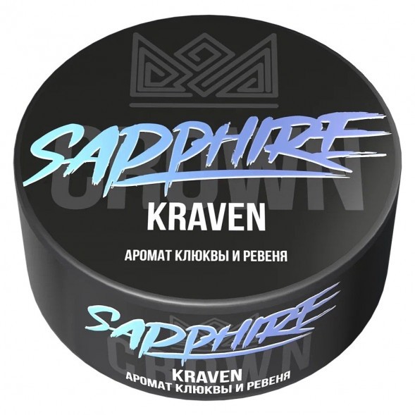 Табак Sapphire Crown - Kraven (Клюква и Ревень, 100 грамм) купить в Воронеже