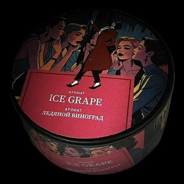 Табак Satyr - Ice Grape (Ледяной Виноград, 25 грамм) купить в Воронеже