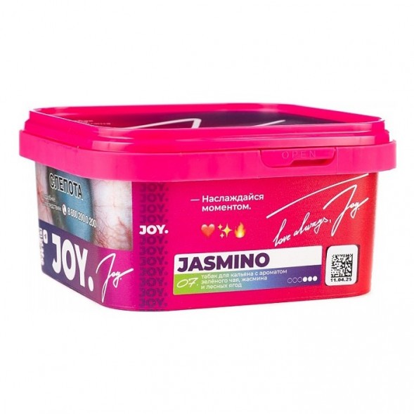 Табак Joy - Jasmino (Зелёный Чай, Жасмин и Лесные Ягоды, 200 грамм) купить в Воронеже