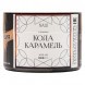 Табак NАШ WHITE - Кола Карамель (40 грамм) купить в Воронеже