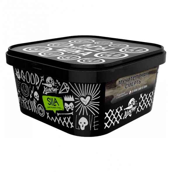 Табак Хулиган - Sila (Виноград и Огурец, 200 грамм) купить в Воронеже