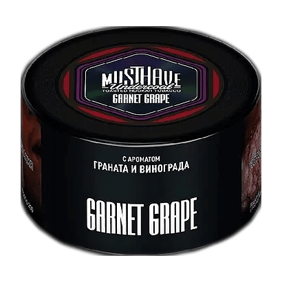 Табак Must Have - Garnet Grape (Гранат и Виноград, 25 грамм) купить в Воронеже