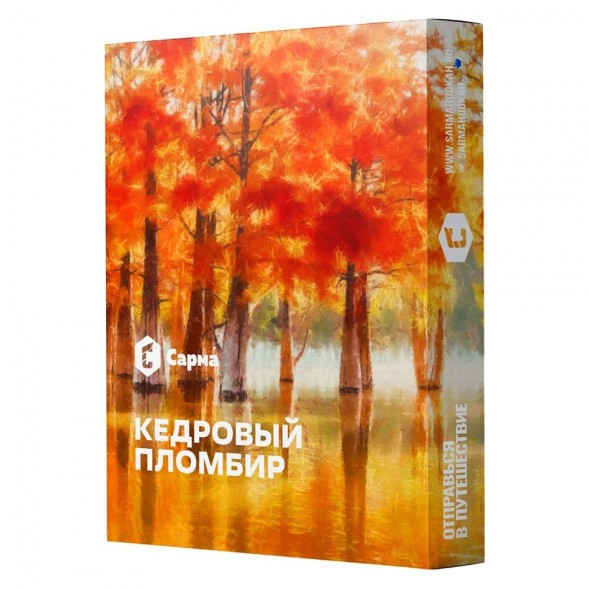 Табак Сарма - Кедровый Пломбир (200 грамм) купить в Воронеже