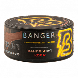 Табак Banger - Cola Bella (Ванильная Кола, 100 грамм)