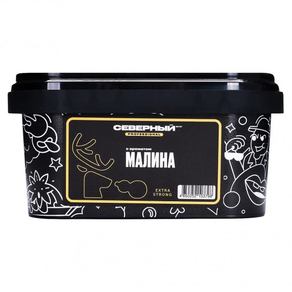 Табак Северный Professional - Малина (200 грамм) купить в Воронеже