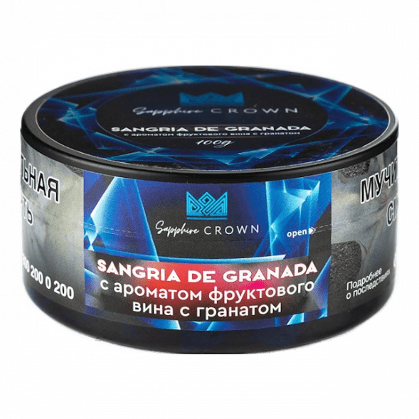 Табак Sapphire Crown - Sangria de Granada (Фруктовое Вино с Гранатом, 25 грамм) купить в Воронеже