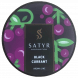 Табак Satyr - Black Currant (Чёрная Смородина, 25 грамм) купить в Воронеже