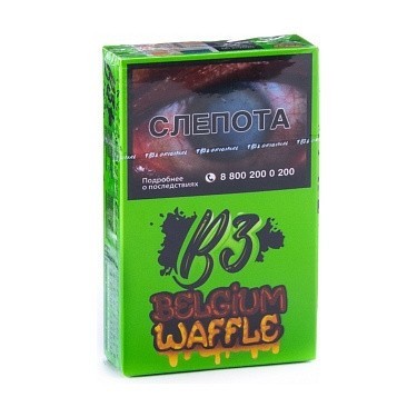 Табак B3 - Belgium Waffle (Бельгийские Вафли, 50 грамм) купить в Воронеже