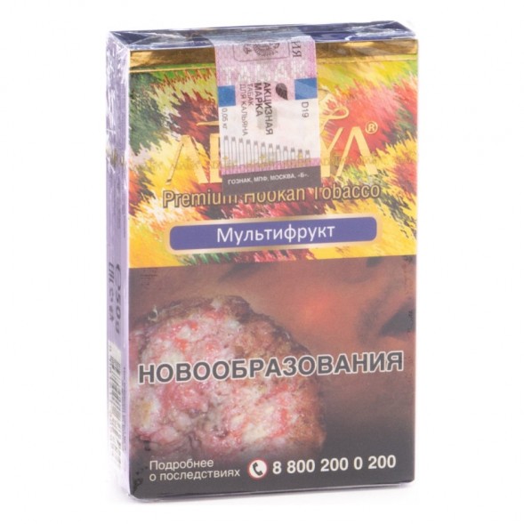 Табак Adalya - Mixfruits (Мультифрукт, 20 грамм, Акциз) купить в Воронеже