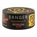 Табак Banger - Cola Bella (Ванильная Кола, 25 грамм) купить в Воронеже