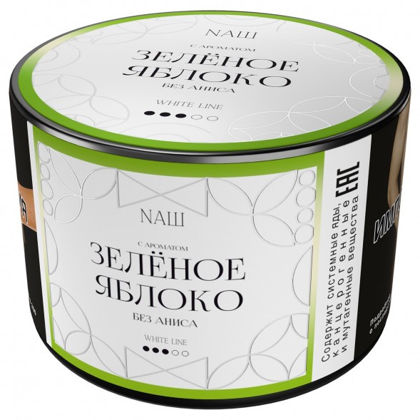 Табак NАШ WHITE - Зелёное Яблоко (40 грамм) купить в Воронеже