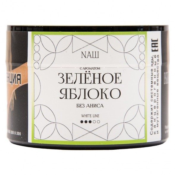 Табак NАШ WHITE - Зелёное Яблоко (40 грамм) купить в Воронеже