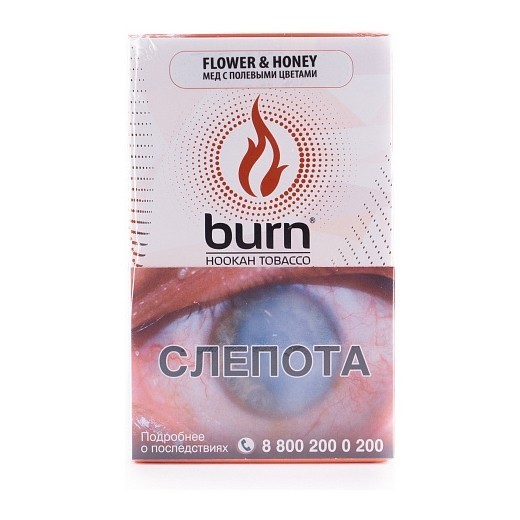 Табак Burn - Flower &amp; Honey (Мед с Полевыми Цветами, 100 грамм) купить в Воронеже