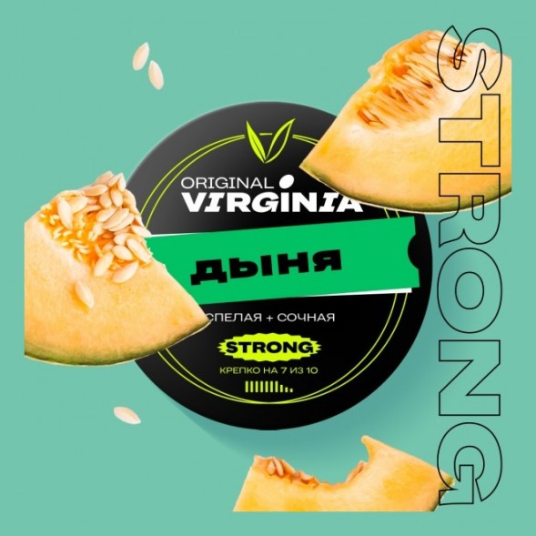 Табак Original Virginia Strong - Дыня (100 грамм) купить в Воронеже