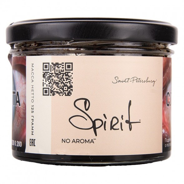 Табак Trofimoff&#039;s No Aroma - Spirit (Спирит, 125 грамм) купить в Воронеже