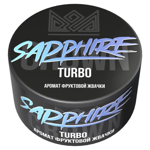 Табак Sapphire Crown - Turbo (Фруктовая Жвачка, 25 грамм) купить в Воронеже