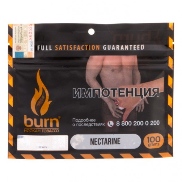 Табак Burn - Nectarine (Нектарин, 100 грамм) купить в Воронеже
