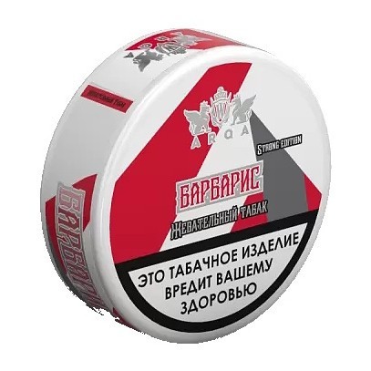 Табак жевательный ARQ Tobacco - Барбарис (16 грамм) купить в Воронеже