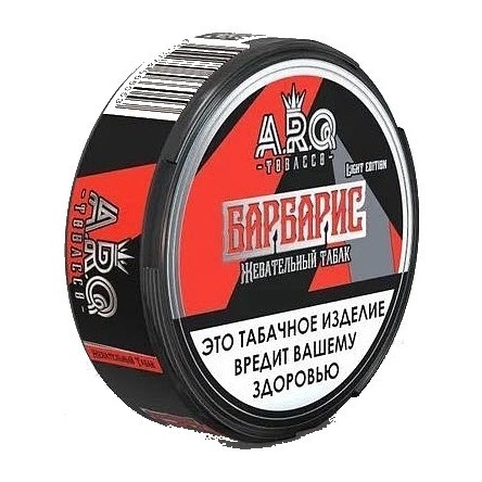 Табак жевательный ARQ Tobacco - Барбарис (16 грамм) купить в Воронеже
