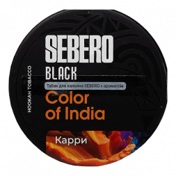 Табак Sebero Black - Color of India (Карри, 200 грамм)
