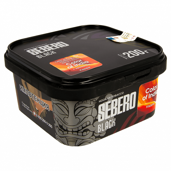 Табак Sebero Black - Color of India (Карри, 200 грамм) купить в Воронеже
