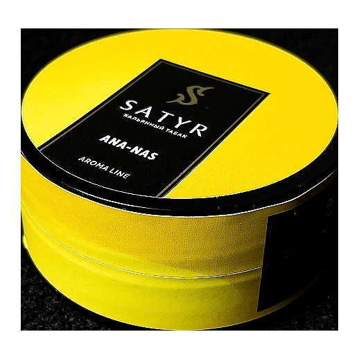 Табак Satyr - Ana-nas (Ананас, 25 грамм) купить в Воронеже
