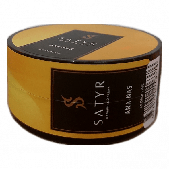 Табак Satyr - Ana-nas (Ананас, 25 грамм) купить в Воронеже