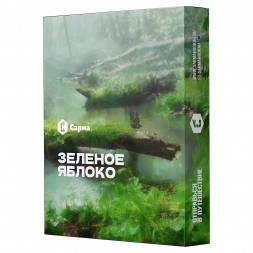 Табак Сарма - Зелёное Яблоко (100 грамм)