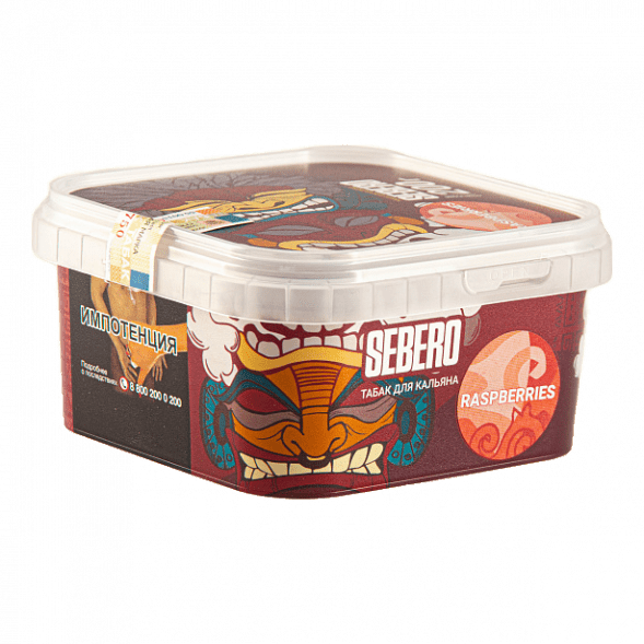 Табак Sebero - Raspberries (Малина, 200 грамм) купить в Воронеже