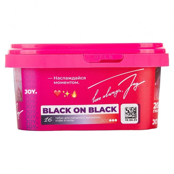 Табак Joy - Black On Black (Кофе и Кола, 200 грамм) купить в Воронеже
