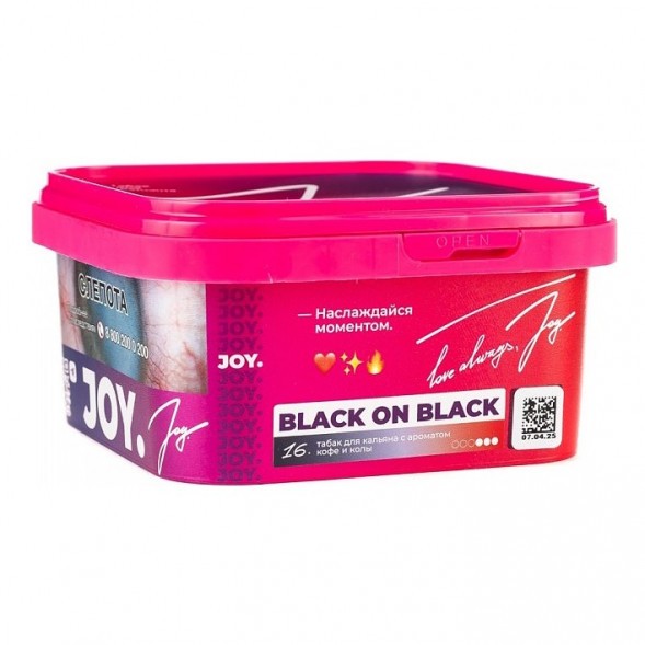 Табак Joy - Black On Black (Кофе и Кола, 200 грамм) купить в Воронеже