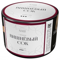 Табак NАШ WHITE - Вишнёвый Сок (40 грамм)