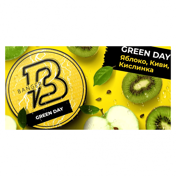 Табак Banger - Green Day (Яблоко, Киви, Кислинка, 100 грамм) купить в Воронеже
