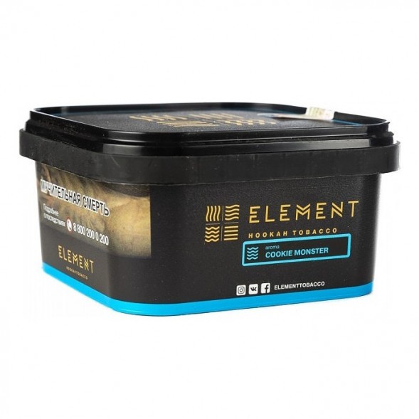 Табак Element Вода - Cookie Monster (Земляничное Печенье, 200 грамм) купить в Воронеже