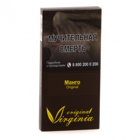 Табак Original Virginia ORIGINAL - Манго (50 грамм) купить в Воронеже