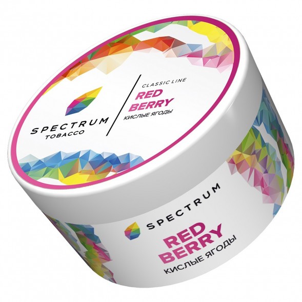 Табак Spectrum - Red Berry (Кислые Ягоды, 200 грамм) купить в Воронеже