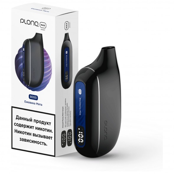 PLONQ MAX SMART - Ежевика Мята (8000 затяжек) купить в Воронеже
