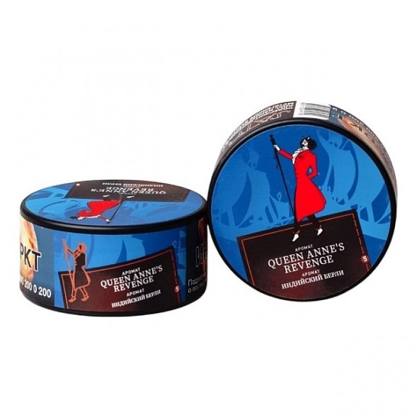 Табак Satyr - Queen Annes Revenge (Индийский Берли, 100 грамм) купить в Воронеже