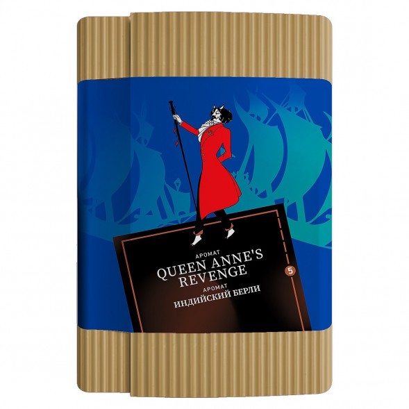 Табак Satyr - Queen Annes Revenge (Индийский Берли, 100 грамм) купить в Воронеже