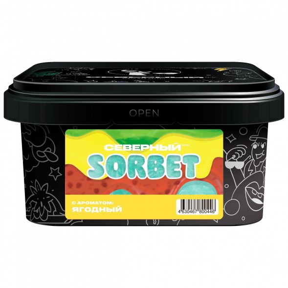 Табак Северный - Ягодный Сорбет (200 грамм) купить в Воронеже