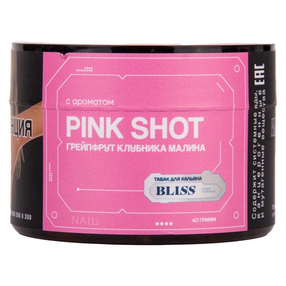 Табак Bliss - Pink Shot (Грейпфрут, Клубника, Малина, 40 грамм) купить в Воронеже