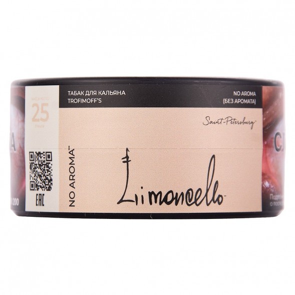 Табак Trofimoff&#039;s No Aroma - Limoncello (Лимончелло, 25 грамм) купить в Воронеже