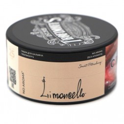 Табак Trofimoff's No Aroma - Limoncello (Лимончелло, 25 грамм)