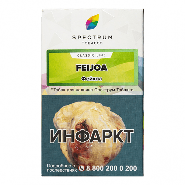 Табак Spectrum - Feijoa (Фейхоа, 25 грамм) купить в Воронеже