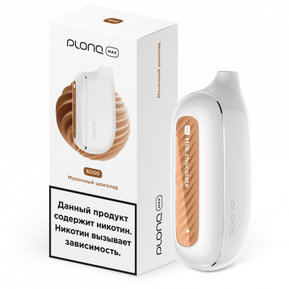 PLONQ MAX - Молочный Шоколад (6000 затяжек) купить в Воронеже