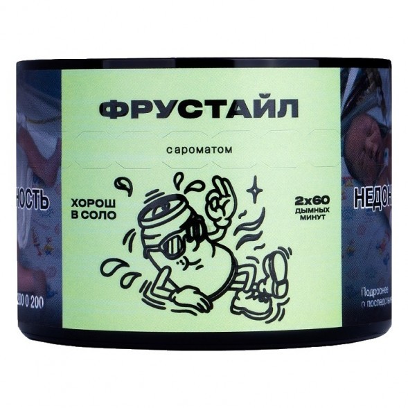 Табак Северный - Фрустайл (40 грамм) купить в Воронеже